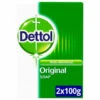 B&M Dettol Original Soap 100g 2pk -B&M Shop 340916 dettol original soap 2x100g