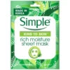 Simple Rich Moisture Sheet Mask 2 Simple Rich Moisture Sheet Mask -B&M Shop 346059 simple rich moisture sheet mask
