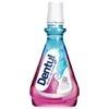 B&M Dentyl Dual Action Fresh Clove CPC Mouthwash 500ml 1 B&M Dentyl Dual Action Fresh Clove CPC Mouthwash 500ml -B&M Shop 359953 dentyl dual action fresh clove 500ml