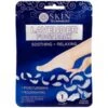 Skin Techniques Lavender Foot Pack 2 Skin Techniques Lavender Foot Pack -B&M Shop 375320 skin techniques lavender foot pack