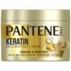 Pantene Keratin Mask -B&M Shop 383624 pantene keratin mask